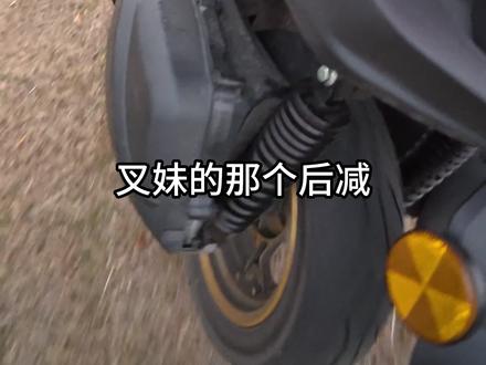 非铺装路面测试后减,大家看觉得怎么样评论区留言#雅马哈#大踏板#女骑#摩旅 #爵士捷TX300