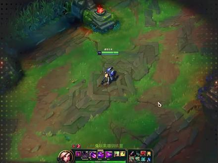 攻击范围显示技巧!#lol教学 #拉扯 #极限拉扯 #顶级拉扯 #ad #致命节奏 #win10