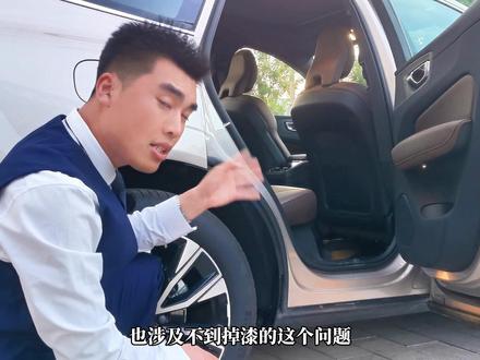 沃尔沃XC60后轮内衬挡泥板第三代产品震撼发布