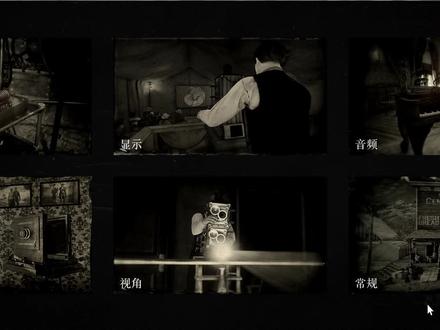 小伙作死用1050TI挑战荒野大镖客最高画质 这是他电脑发生的爆炸 #荒野大镖客 #荒野大镖客2 #1050 #游戏梦想家第二季