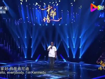 很优秀的小孩😉,以后我也想这样优秀#黑人在中国