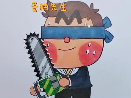 这些世界纪录,真是太奇葩了 #简笔画 #冷知识 #趣味动画 #世界纪录