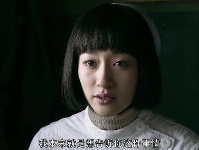 日本鬼子真是狠毒,为了执行命令,连自己的岳父都不放过 #谍战剧 #卧底 #功勋 #日本鬼子