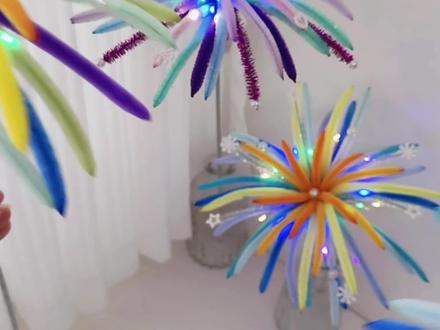 扭扭棒烟花教程‖烟花绽放,点亮你的生活#手工diy #创意手工 #烟花 #亲子手工 @抖音上热门 @我要上热门 @抖音热点
