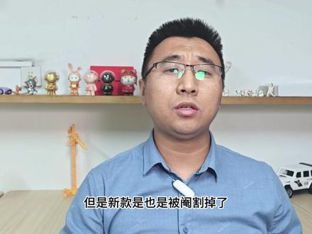 跑滴滴的司机师傅视野用什么手机?最重要的就是需要,定位准,支持双频GPS比较好
查了查资料支持双频GPS的手机,新型号都被厂商阉割了,没这个功能了。一些老型号便宜的还支持。#数码科技 #手机推荐 #滴滴司机