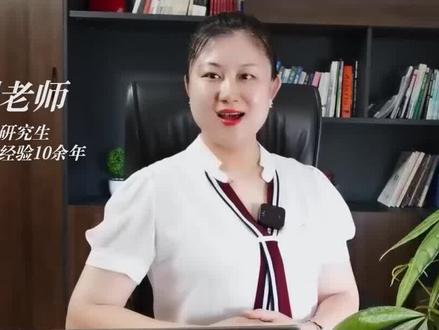 新加坡管理大学(SMU)硕士申请要求?#新加坡留学 #新加坡研究生 #新加坡硕士 #新加坡管理大学 #新加坡公立大学 @抖音小助手