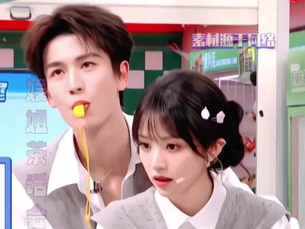 我们田作之赫真的爽爽爽#张凌赫 #田曦薇 #逐玉 #田作之赫