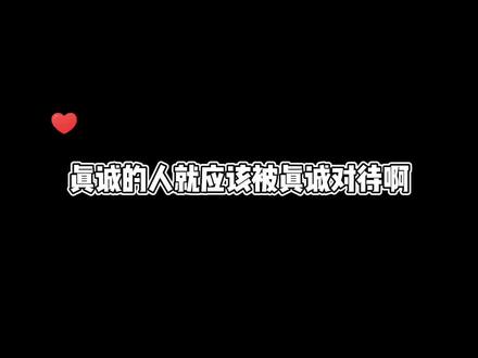 最后退出直播间的时候真是有点心酸又有点心疼,时代在进步,曾经在报纸上宣发电影的导演,慢慢的学着在网络上真诚的向大家介绍他的作品,安慰他的影迷,努力的让更多人听到,看到,知道…我相信,行而不缀,来日可期.