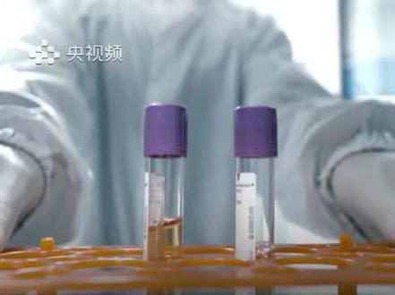 再生胰岛移植,适用于所有糖尿病患者吗?#联合国糖尿病日 (央视频号:央视财经-中国好医生)