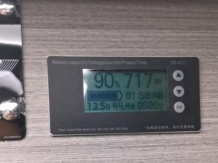 库仑计显示屏各项参数讲解视频。#电子产品