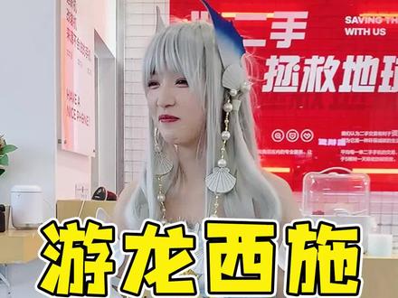 这难道不是一眼就能看出来的吗?不对吗?#记录真实生活 #vlog日常 #搞笑