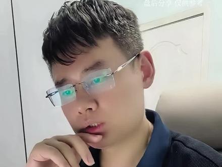 突发!长鑫IPO恢复审核,存储芯片继续飞? #长鑫存储 #长鑫 #干货分享 #存储芯片 #股民