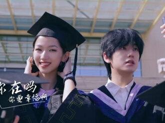 @舞钢天勤教育 西安工程大学,高起本专业:计算机科学与技术,土木工程,机械设计制造及其自动化。
专升本专业:土木工程、计算机科学与技术、机械设计制造及其自动化、化学工程、行政管理、汉语言文学。
关注即送刷题宝,咨询即送价值500块视频网课、资料,历年考题解析等,前30名报名保录。
成教学历日趋严格,早报早拿证!#专升本 #高起本#成教大专本科 #平顶山 #逢考必过