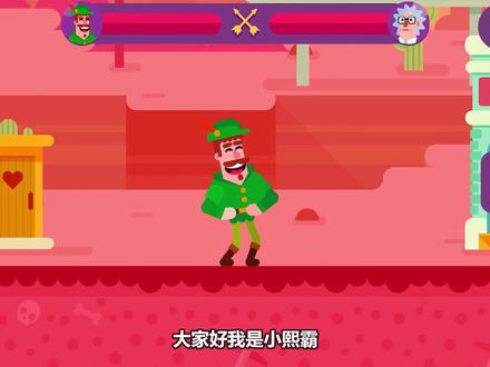 弓箭手模拟器 为了练习登月,我把旗插到了敌人身上!小熙解说