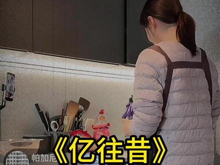 想必非哥也想起她了吧#蓝战非 #愿我们都是蓝战非 #蓝胖子旅行 #蓝战非探索地球 #萝卜乔乔 @蓝战非 @蓝胖子旅行