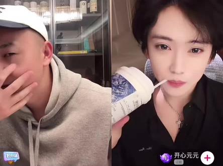 十七哥#开心元元 首次互动官方地区赛事#十七💤 #十七哥#十七介白#介白@十七💤 @介白