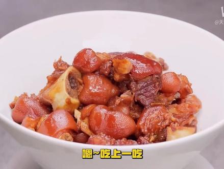 丽丽红烧大弯钩#美食探店 #烹饪 #美食vlog #用心做菜 #中国快递千亿时代 #美食拍摄 #美食教程 #日常做饭