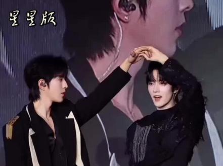 《Hush》
星星版&邱邱版#澳门见面会 #黄星邱鼎杰 #撒糖