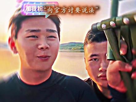 “请官方给予虍人气扶持” @斩虍 #斩虍