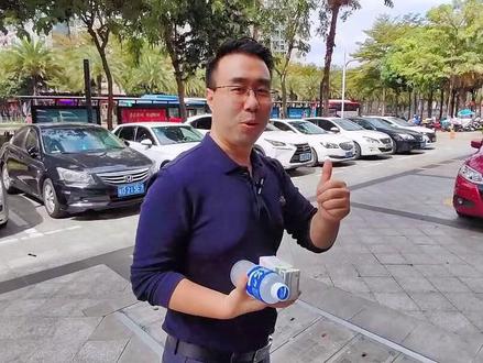 #深圳探店 #便利店 建行生活满10元立减5元,又是开心快乐的一天!#vlog十亿流量扶持计划