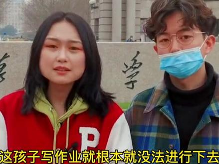 北大博士自述:保送北大全靠脸皮厚,不懂就要问,省下高额补课费。妈妈们一定转发给自己的孩子看#逆袭 #北大 #学霸秘籍