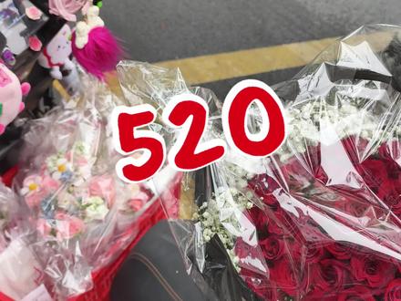 你们那边鲜花爆单了吗?#520花束 #赛鸽黑武士外卖专家 #黑武士TM890 #顺丰同城骑士 #顺丰同城急送