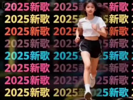 51129步频190无缝衔接跑步音乐时长101分钟