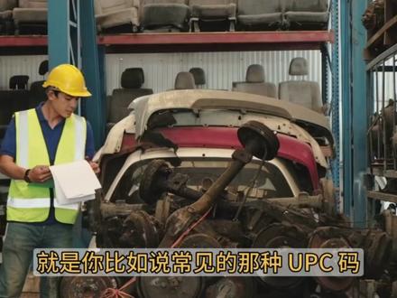 二维码的前世今生 #二维码的前世今生 ,
#二维码科普知识 ,
#二维码发展历程 ,
#二维码起源揭秘 ,
#条码技术发展史 ,
# 二维码技术演变,
# 生活中的二维码,
# 二维码发明故事,
# 一维码和二维码,
# 二维码技术原理,
# 科技冷知识二维码,
# 二维码的诞生,
# 现代二维码技术,
# 二维码进化史,
# 趣味科技二维码,