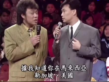 张菲、费玉清又开始了口水战!😘经典系列