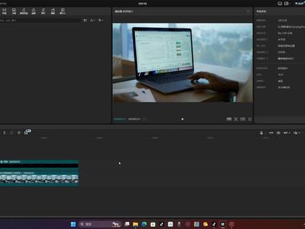 剪映内测平面跟踪详解 剪映内测的平面跟踪功能,试用了一下,操作还不是很便捷,众所周知剪映的跟踪是一坨,希望能继续优化#剪辑教程 #剪映教程 #剪映视频制作 #青年创作者扶持计划