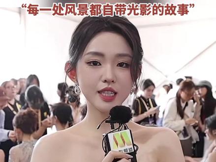 “太奶奶”李柯以安利家乡洛阳:“每一处风景都自带光影的故事” #李柯以 #洛阳