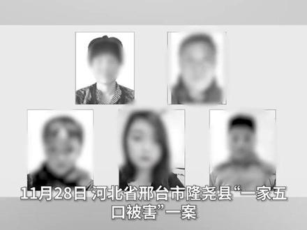 邢台“一家五口被杀案”一审宣判:范孟奇死刑,自首情节不足以从轻处罚
11月28日,河北省邢台市隆尧县“一家五口被害”一案,于上午九点一审开庭宣判。被告人范孟奇犯故意杀人罪,被判处死刑,剥夺政治权利终身。#媒体精选计划