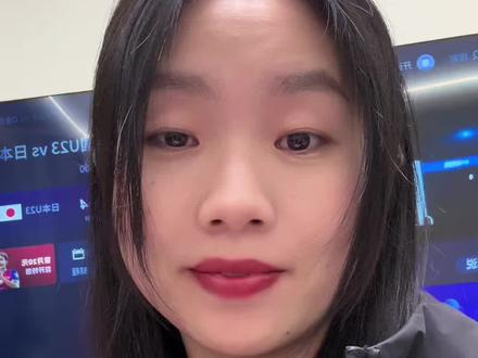 决赛 U23国足进球被吹,到底啥是越位呢?#U23国足0:4日本获亚军#足球#体彩#竞彩