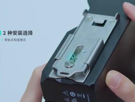MOXA发布下一代工业联网解决方案