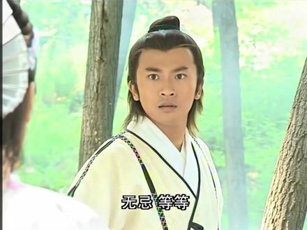 玄冥二老死在倚天剑屠龙刀之下 #倚天屠龙记 #古装剧