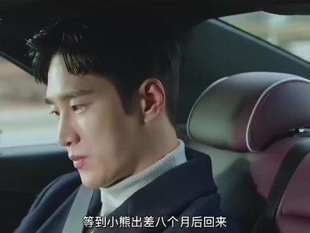 《柔美的细胞们2》:柔美八笔最终没能走到一起,分手原因曝光 #好剧推荐 #柔美的细胞君2 #遗憾是常有的吧