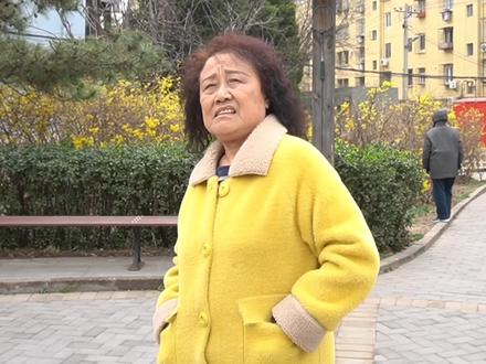 北京正黄旗大妈评价正黄旗大妈,一针见血直击要害,听着痛快 #正黄旗大妈 #整黄旗大妈