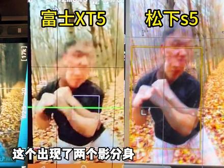 哈苏相机对比富士松下二线品牌测试 对焦测试员 #哈苏x2d #富士 #松下 #对焦