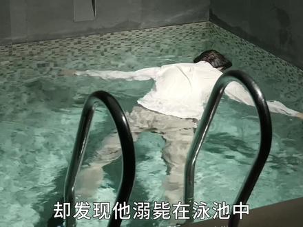 看似普通的一家康复中心,里面竟藏着三位神秘大佬! #她的盛焰 #她的盛焰值得反复细品