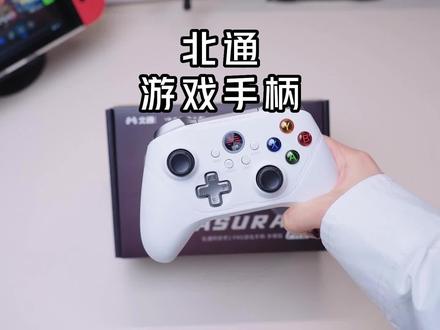 免费的双人手柄游戏有哪些 64372b022e5f0fd23d8a358d72529029~tplv-dy-resize-origshort-autoq-75:330.jpeg?x-expires=2000757600&x-signature=OP7qg6pZjiCpshdVl7mB5JKvWnc%3D&from=3213915784&s=PackSourceEnum_AWEME_DETAIL&se=false&sc=cover&biz_tag=pcweb_cover&l=20230530061602D94747E0E216A15E3750