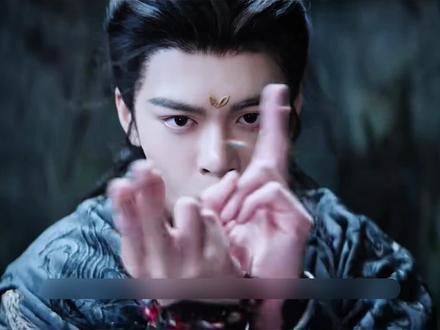 螭吻真实身份 武拾光为了雾忘言闯无相月#月鳞绮纪 #鞠婧祎#陈都灵#曾舜晞