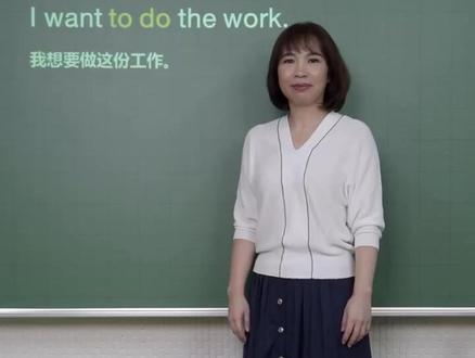 谢孟媛魔英语语法篇#零基础英语 #英语入门 #学英语 #英语语法