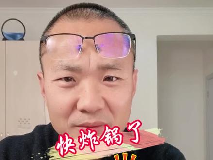 25款问界M9/尊界S800 ADS4.1未推送原因,这应该是正解,祝好运…#华为乾崑 #问界 #问界M9科技车皇 #问界 #问界M8四十万级销冠