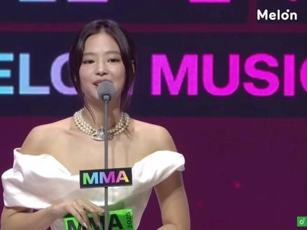 Jennie 最新MMA典礼发表获奖感言!!#jennie