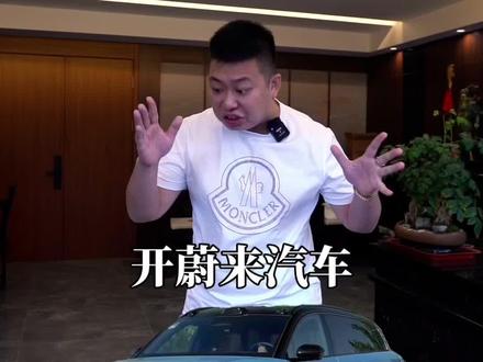 我一个月少说也能客观公平23天哈哈哈哈#es6