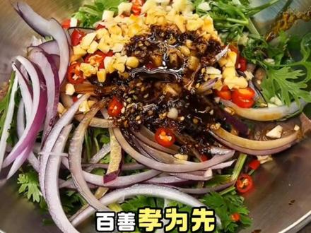 我没有结婚没有孩子,我不要房不要车不要彩礼,只要答应我三个要求#大龄剩女#记录真实生活 #征婚要求