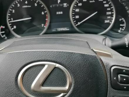 雷克萨斯NX200,仪表报怠速停止故障。匹配教程有偿指导#汽车保养与维修 #抖音汽车 #汽车维修技术 #今天的方向盘格外烫手 #汽车 #每天一个用车知识 #撸车日常 #汽车知识 #汽车维修 #每天一辆代步车 #汽车维修养护 #男人的玩具 #修车人的日常 #加油站 #油价 #拍车仪式感 #厉害了我的车 #没油了