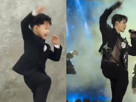 你们要的张艺兴大花轿ai特效教程来啦~#大花轿 #AI一键跳大花轿 #大花轿模板 #剪映