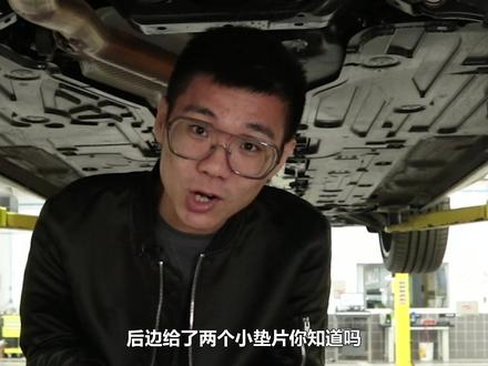 S90 T8底盘深度解析,揭开叶片弹簧的秘密