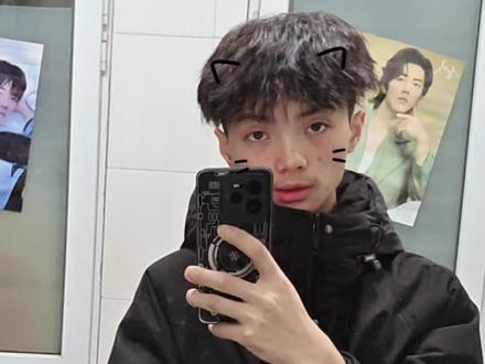 #中二 #少年 给耀招黑来了